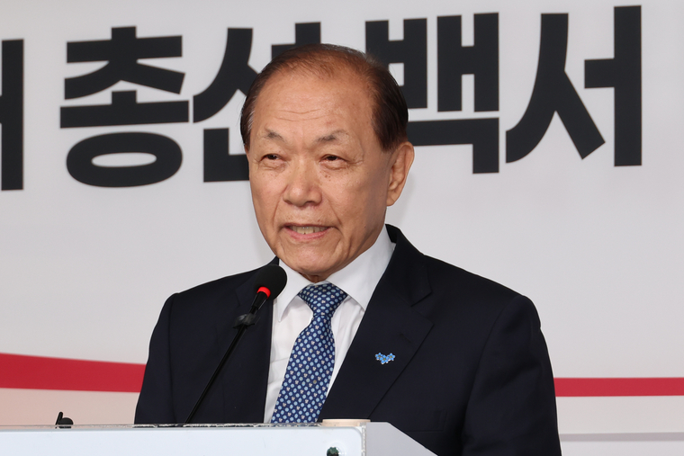 연합뉴스 