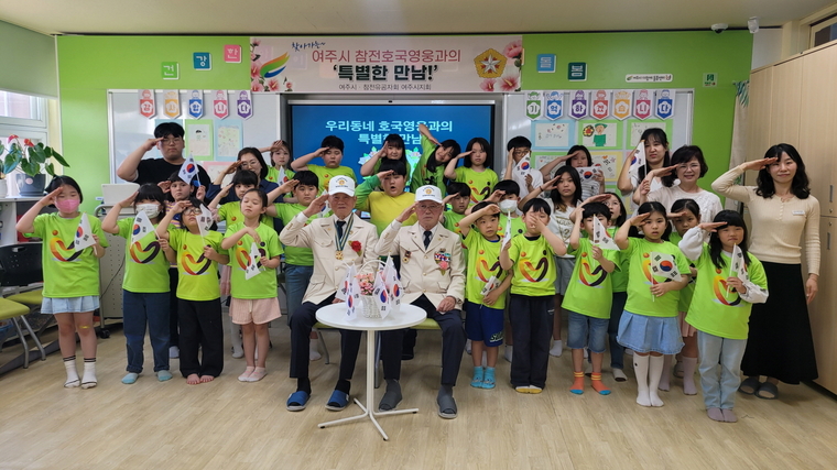 <여주시청 제공>
