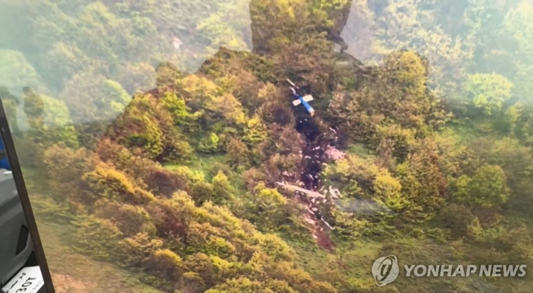 연합뉴스 