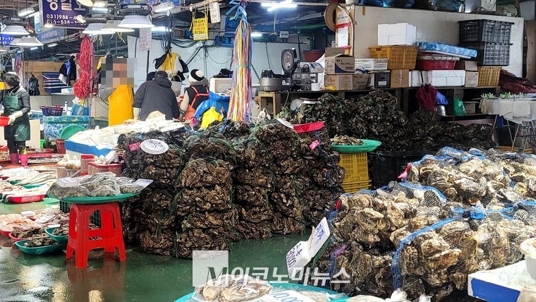 M이코노미뉴스 자료 사진 