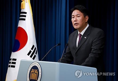 <strong>브리핑 하는 김태효 국가안보실 1차장</strong>