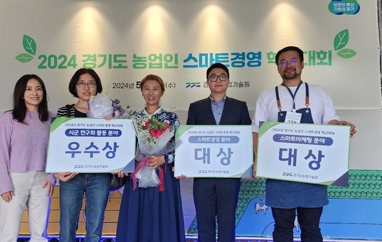 <여주시청 제공>