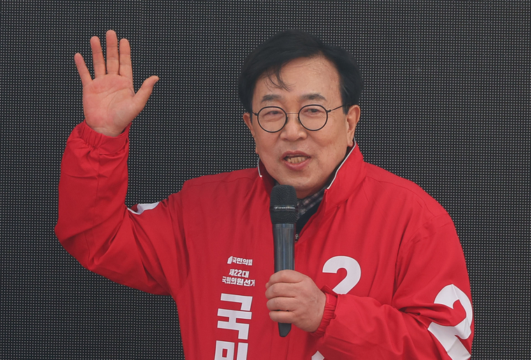 <strong>국민의힘 서병수 의원/ 연합뉴스 </strong>