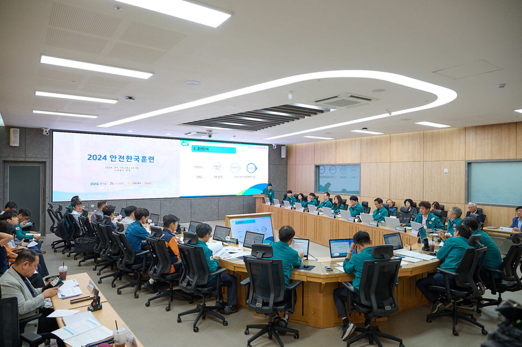 사진 <경기도 제공>