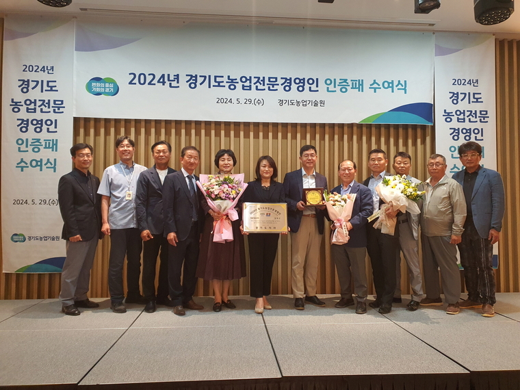 <여주시청 제공>