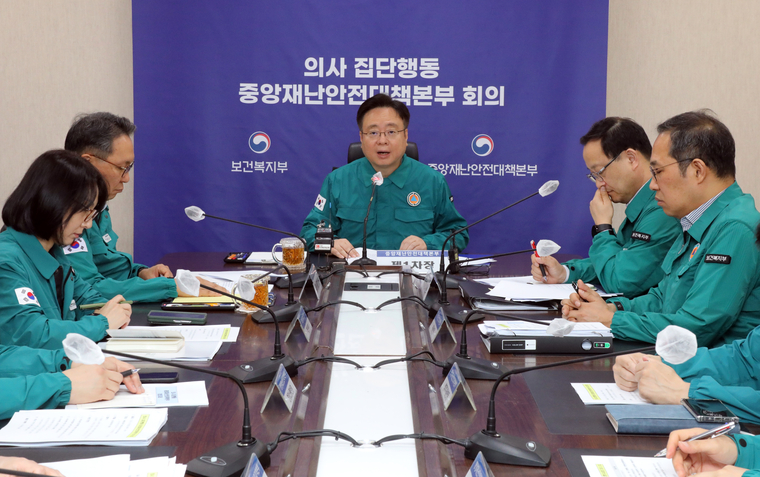 의사 집단행동 중대본, 발언하는 조규홍 장관 (사진=연합뉴스)