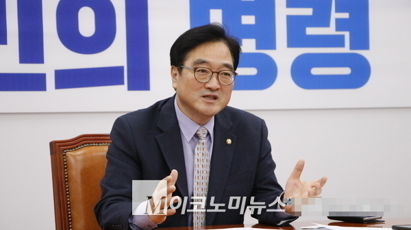 M이코노미뉴스 자료 사진 