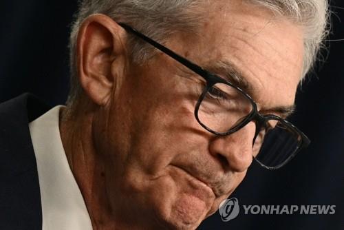 <strong>파월 연준 의장</strong>
