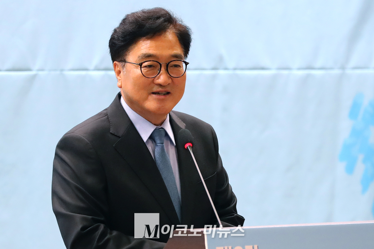 우원식 국회의장이 지난 18일 국회지역균형발전포럼 출범식에 참석해 축사하고 있다. (사진=최동환 기자)