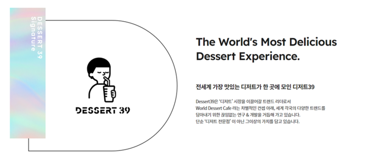 공정위 제공 