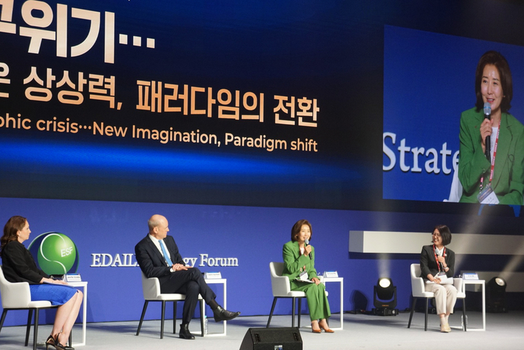 나경원 국민의힘 의원이 20일 포럼에서 발언하고 있다. (나경원 페이스북)