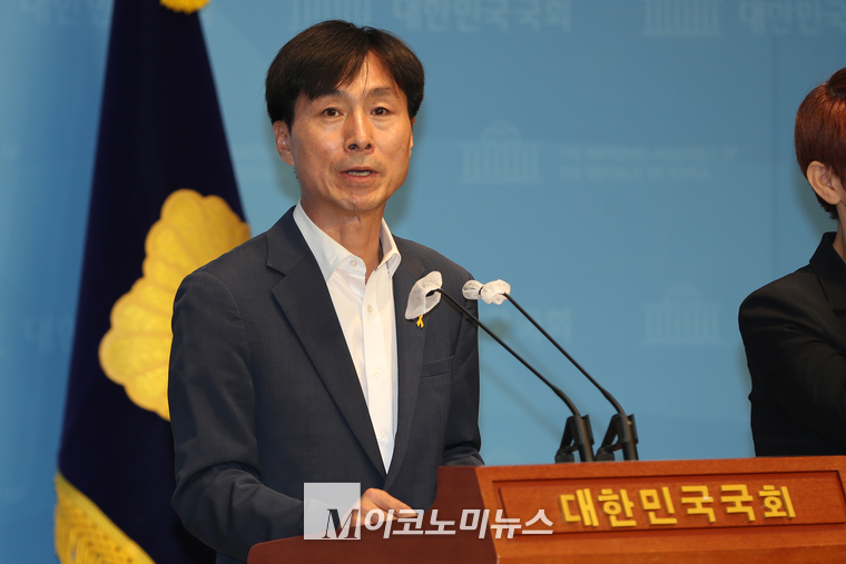 한창민 사회민주당 의원이 21일 국회 소통관에서 기자회견하고 있다. (사진=최동환 기자)