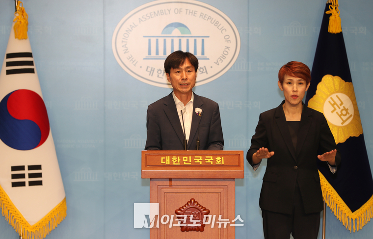 한창민 의원이 발언하고 있다. (사진=최동환 기자)