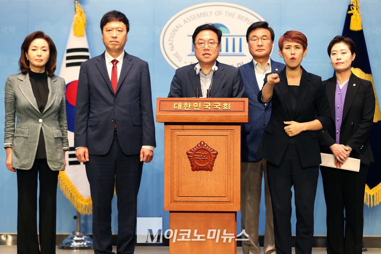국민의힘 교육개혁특위는 21일 국회 소통관에서 기자회견하고 있다. (t사진=최동환 기자)