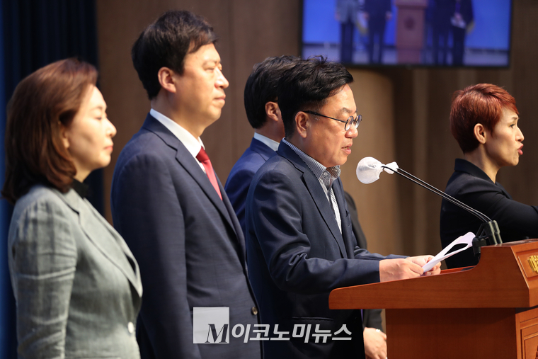 서범수 국민의힘 교육개혁특위 위원장이 기자회견문을 낭독하고 있다. (사진=최동환 기자)