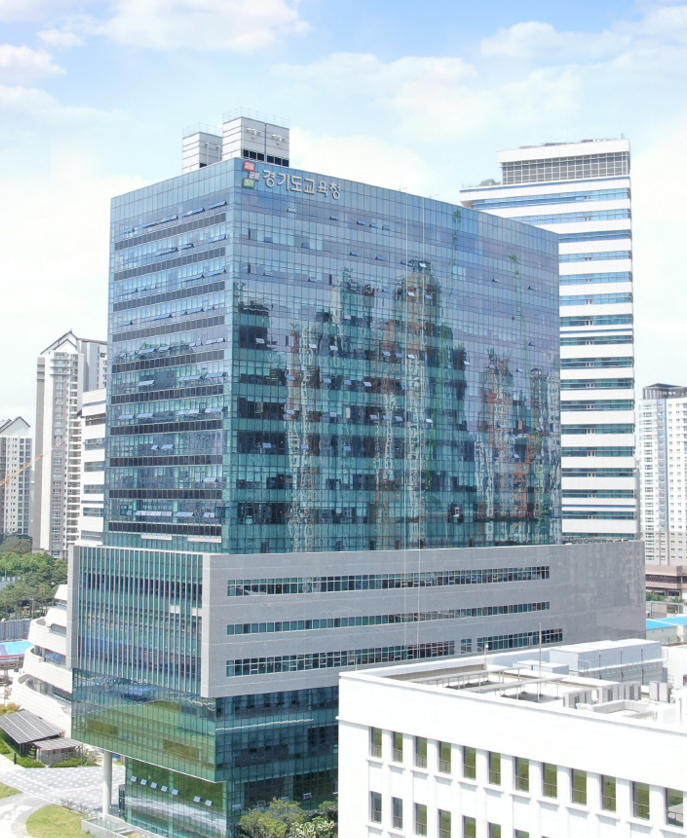 <경기도교육청 제공>