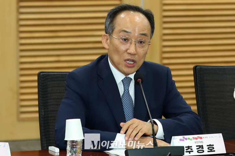 추경호 국민으힘 원내대표가 지난 20일 조은희 의원이 개최한 정책 토론회에서 발언하고 있다. (사진=최동환 기자)