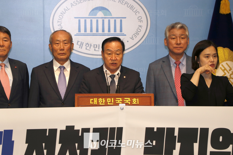 한기호 국민의힘 의원이 발언하고 있다. (사진=최동환 기자)