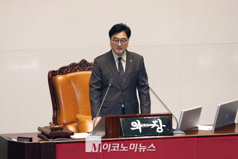 우원식 국회의장이 27일 국회에서 제415회 국회(임시회) 제3차 본회의에서 모두발언하고 있다. (사진=최동환 기자)
