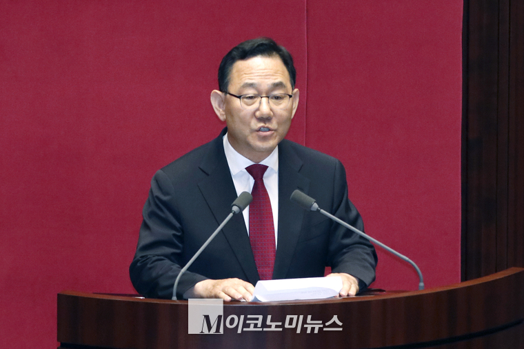 주호영 의원이 27일 국회부의장에 선출돼 당선 소감을 발표하고 있다. (사진=최동환 기자)