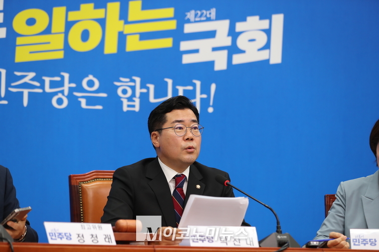 박찬대 원내대표가 발언하고 있다. (사진=최동환 기자)