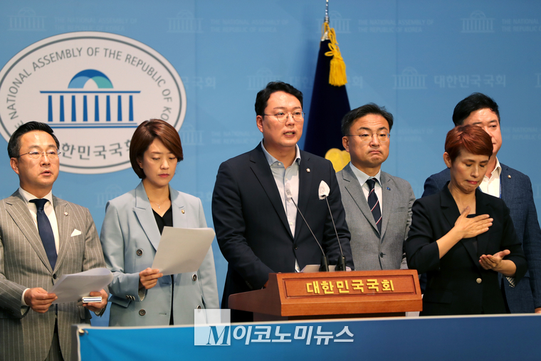 천하람 의원이 성명서를 낭독하고 있다. (사진=최동환 기자)