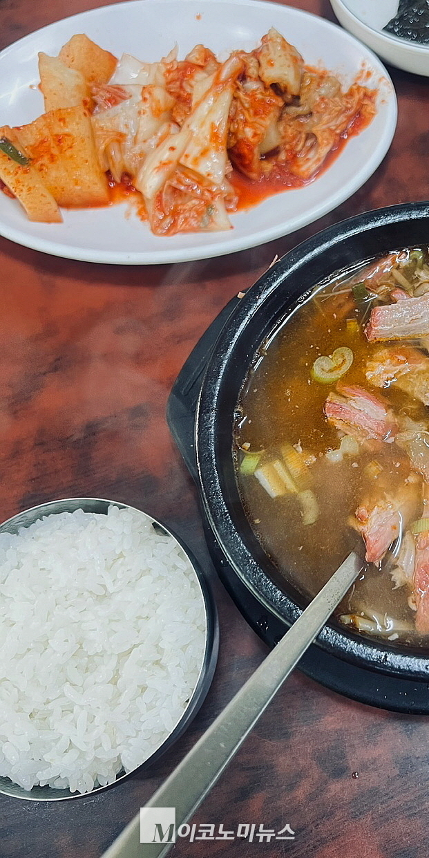 국밥집의 흰쌀밥.(사진=심승수 기자)