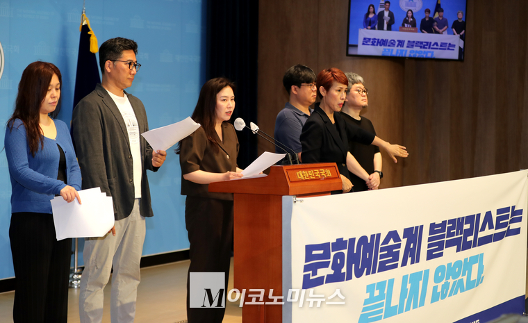 강유정 의원이 발언하고 있다. (사진=최동환 기자)