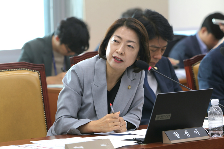 황정아 의원실 제공 