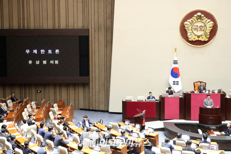 유상범 국민의힘 의원을 시작으로 필리버스터(법안 처리 저지를 위한 무제한 토론)에 돌입했다. (사진=최동환 기자)