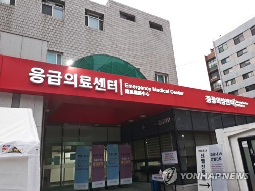 연합뉴스 