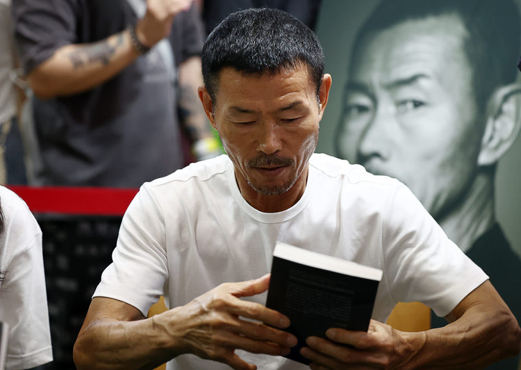 SON축구아카데미 손웅정 감독. (사진=연합뉴스)