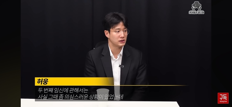 유튜브 채널 '카라큘라 미디어' 캡처.