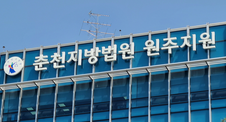 연합뉴스 