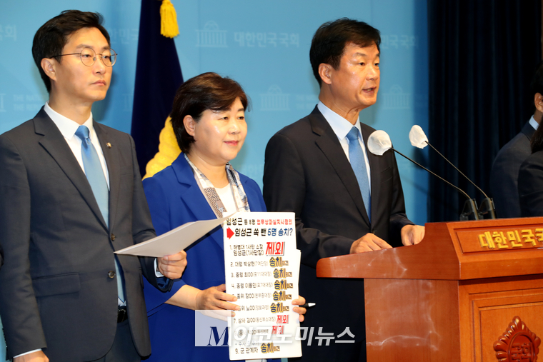 박균택 의원이 발언하고 있다. (사진=최동환 기자)