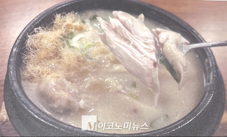 M이코노미뉴스 DB