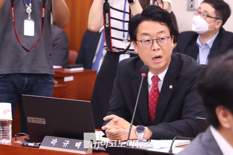 곽규택 국민의힘 의운이 9일 법사위에서 발언하고 있다. (사진=최동환 기자)