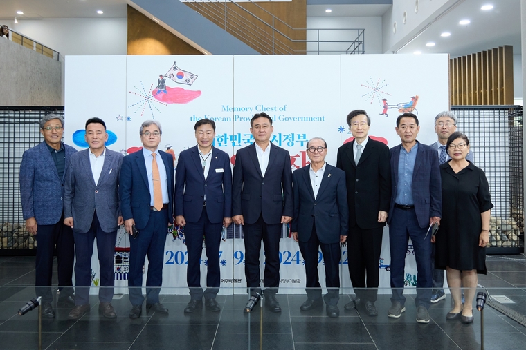 <여주시청 제공>
