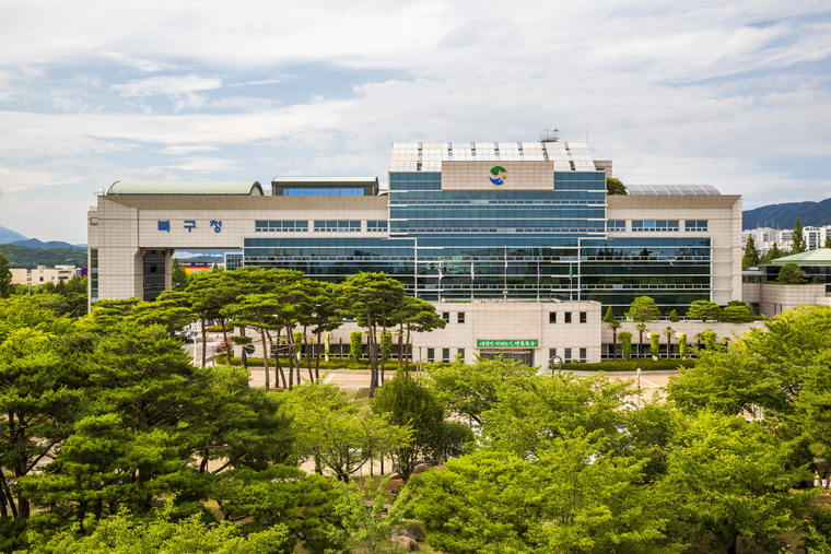 <strong>울산시 북구청사. (사진=연합뉴스)</strong>