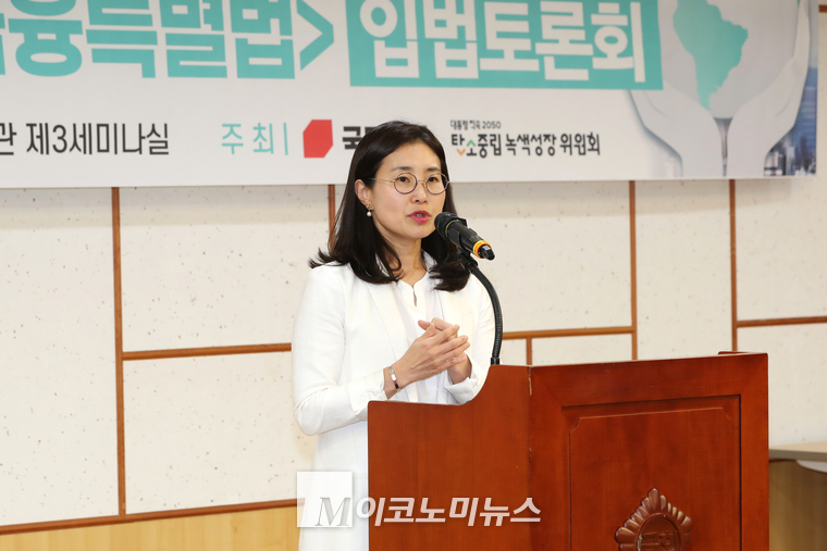 김소희 의원이 발언하고 있다. (사진=최동환 기자)