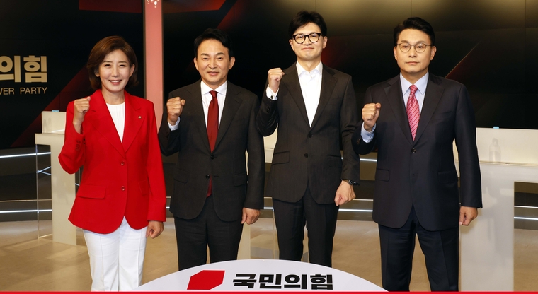 왼쪽 부터 나경원, 원희룡, 한동훈, 윤상현. (연합뉴스)