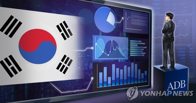 <strong>아시아개발은행(ADB) 한국 경제 전망 (PG) 연합뉴스 </strong>