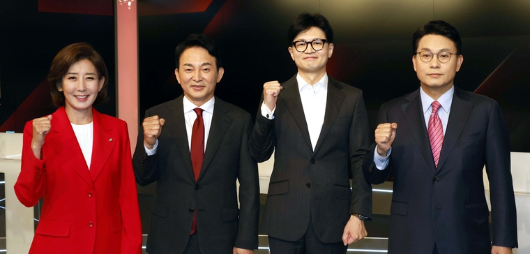 나경원·원희룡·한동훈·윤상현 국민의힘 당대표 후보. (연합뉴스)