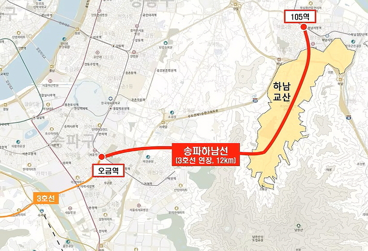 송파하남선 3호선 연장 구간. (사진=국토부)