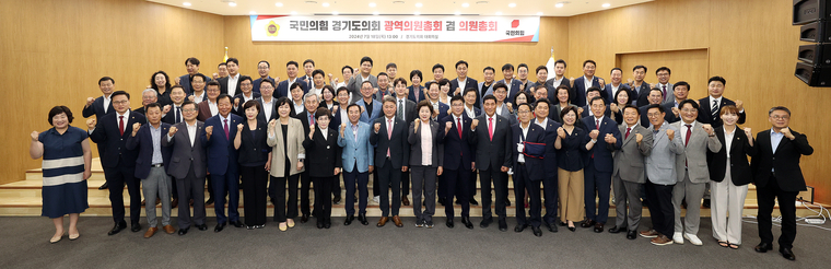사진 <경기도의회 제공>