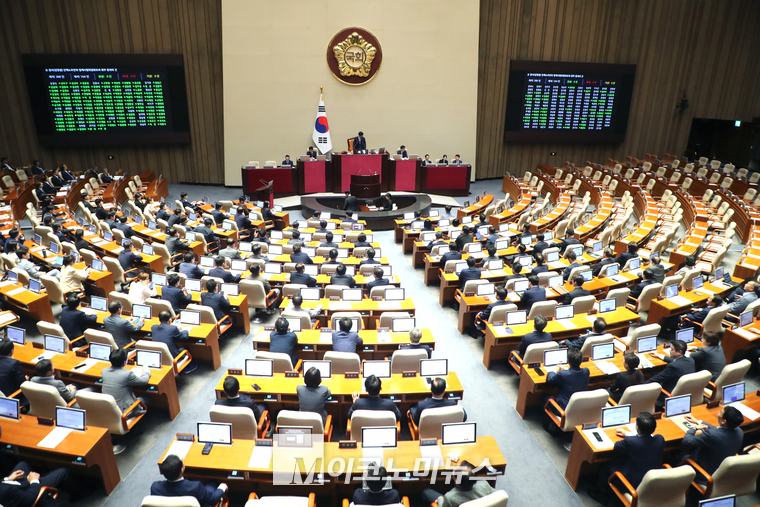 대한민국 국회. (사진=최동환)