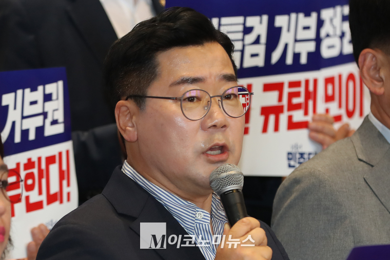 박찬대 더불어민주당 대표 직무대행 겸 원내대표가 지난 9일 규탄대회에서 발언하고 있다. (사진=최동환 기자)