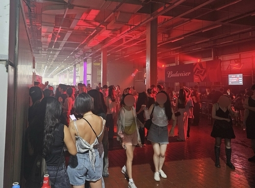 '보일러룸 서울 2024' 공연장 . (사진=연합뉴스)