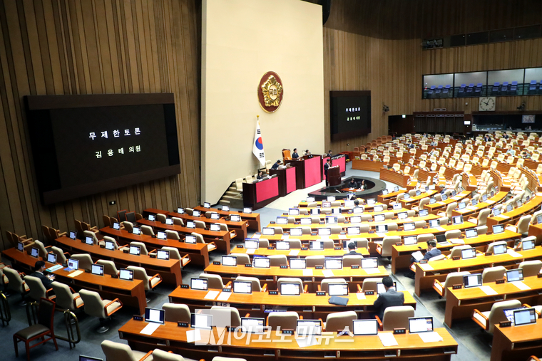 지난 29일 김용태 국민의힘 의원이 EBS법 개정안 관련된 4차 필리버스터에서 발언하고 있다. (사진=최동환 기자)