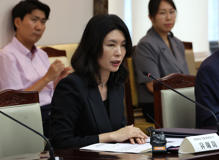 유혜미 저출생대응수석이 29일 서울 종로구 정부서울청사에서 열린 인구 비상대책회의에서 발언하고 있다. (사진=연합뉴스)